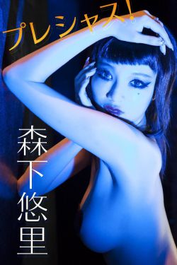 91亚洲国产探花在线观看