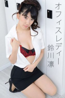 蓝色药水