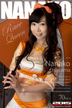董洁潘粤明离婚真相